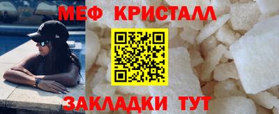 бутик Туймазы