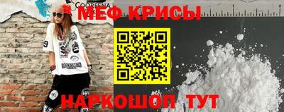 кристаллы Тулун