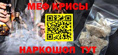 бутик Туймазы
