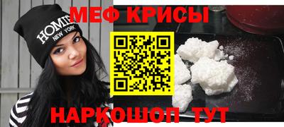 метадон Татарск