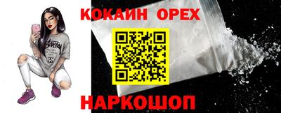 метадон Татарск