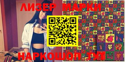кокаин перу Тара