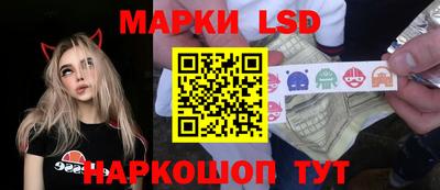 кокаин перу Тара
