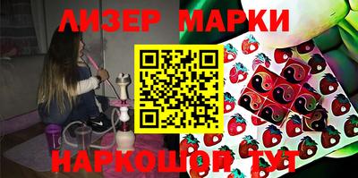 а пвп мука Тверь