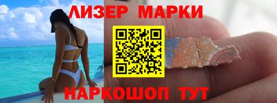 а пвп мука Тверь