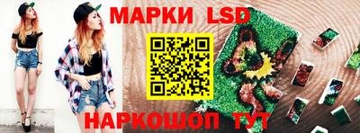 а пвп мука Тверь