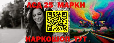 метадон Татарск