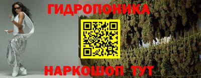 метадон Татарск