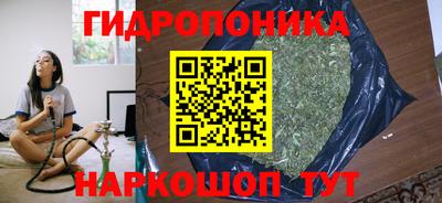 а пвп мука Тверь
