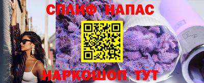 метадон Татарск