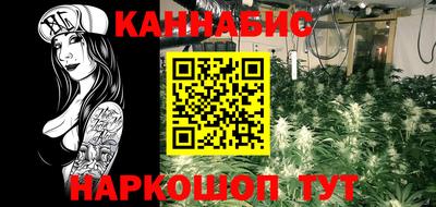 бутик Туймазы