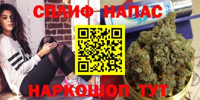 кокаин перу Тара