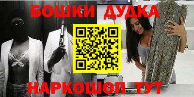 кокаин перу Тара