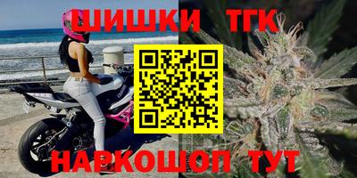 кристаллы Тулун