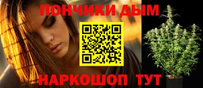 кокаин перу Тара
