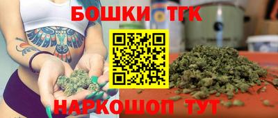 первитин Тула