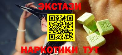 первитин Тула