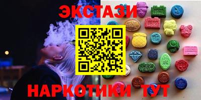 метадон Татарск