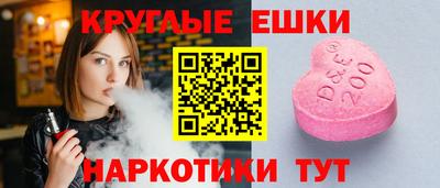 метадон Татарск