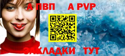 бутик Туймазы