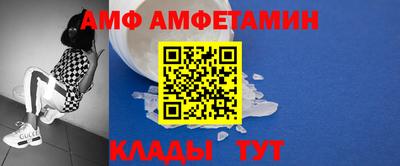 кокаин перу Тара