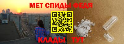 кристаллы Тулун