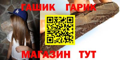 кокаин перу Тара