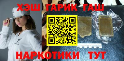 а пвп мука Тверь