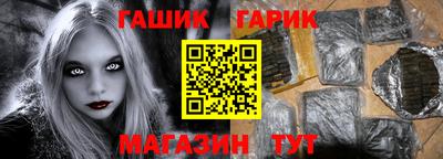 метадон Татарск
