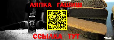 метадон Татарск