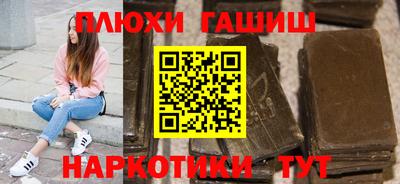 метадон Татарск