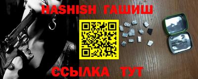 а пвп мука Тверь