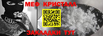 кокаин перу Тара