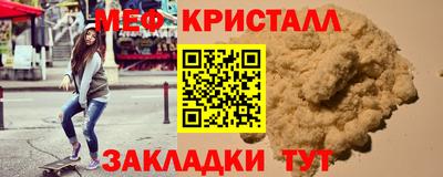 кокаин перу Тара
