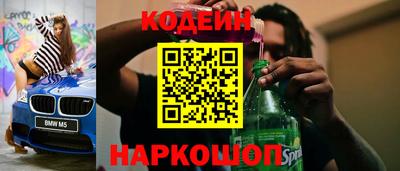 кокаин перу Тара